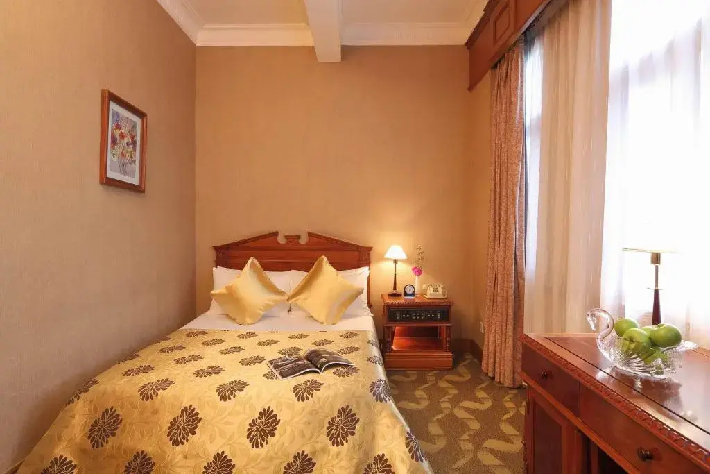 JingAn Hotel - Général