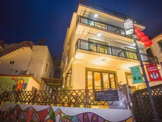 Shengsi Yujian Guesthouse