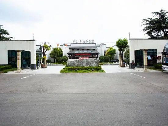 Lianhua Hotel