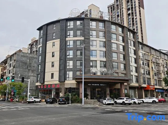 Molin Hotel (Daoxian Commercial Pedestrian Street · Daozhou Railway Station Branch) in Yongzhou