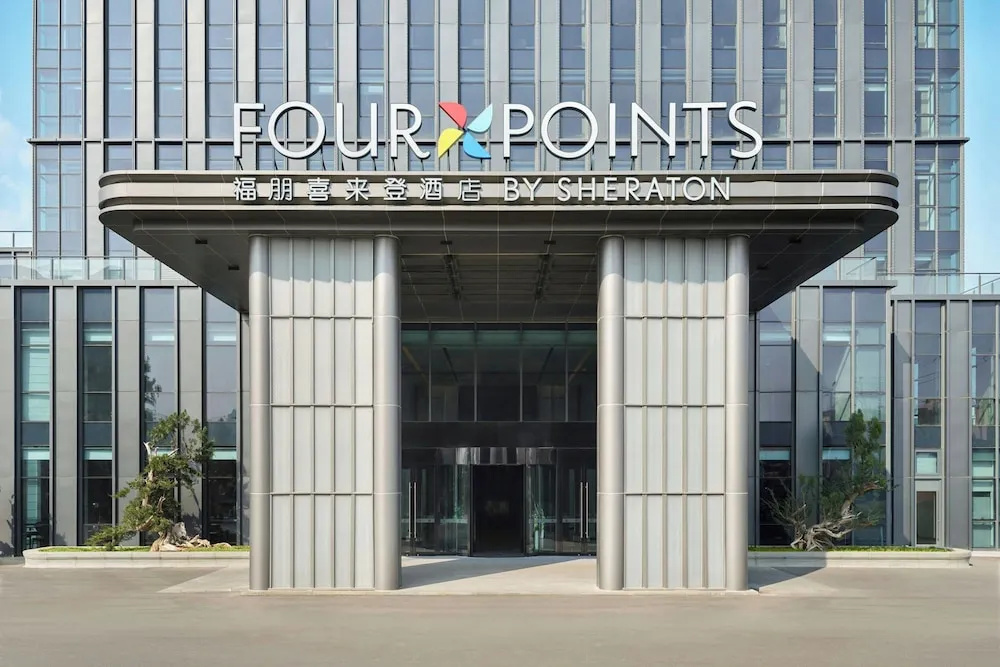 Four Points By Sheraton Zibo Zichuan in Zibo