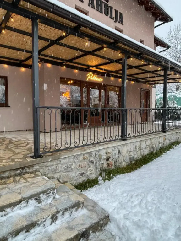 Rooms Pahulja
