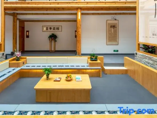 Wutai Mountain Yizhanmingdeng· Chanxin Shuyuan