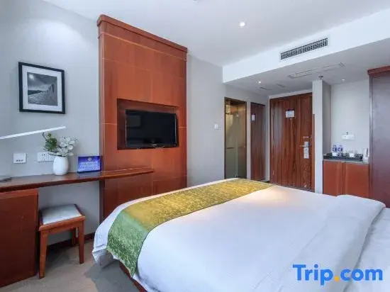Yitel Beijing Tuanjiehu Hotel - Chambres