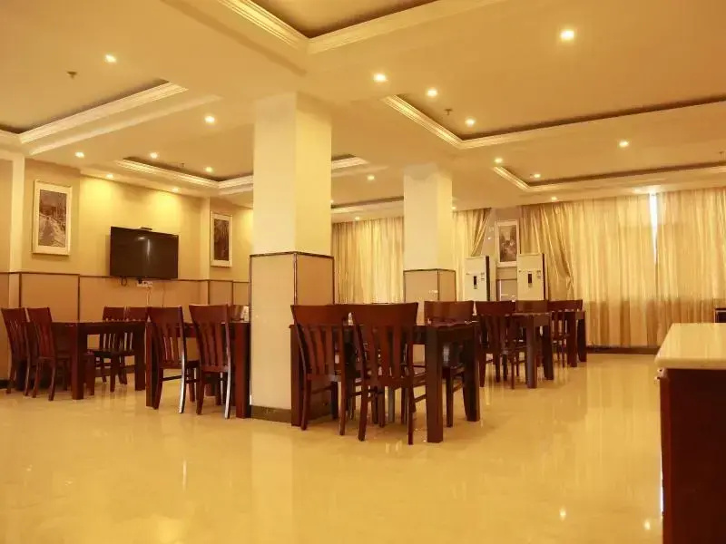 GreenTree Inn Anhui Suzhou si county  taoyuan road  garden business hotel - Général