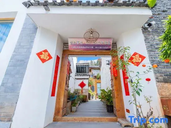 Lijiang Confession Beauty Homestay Inn