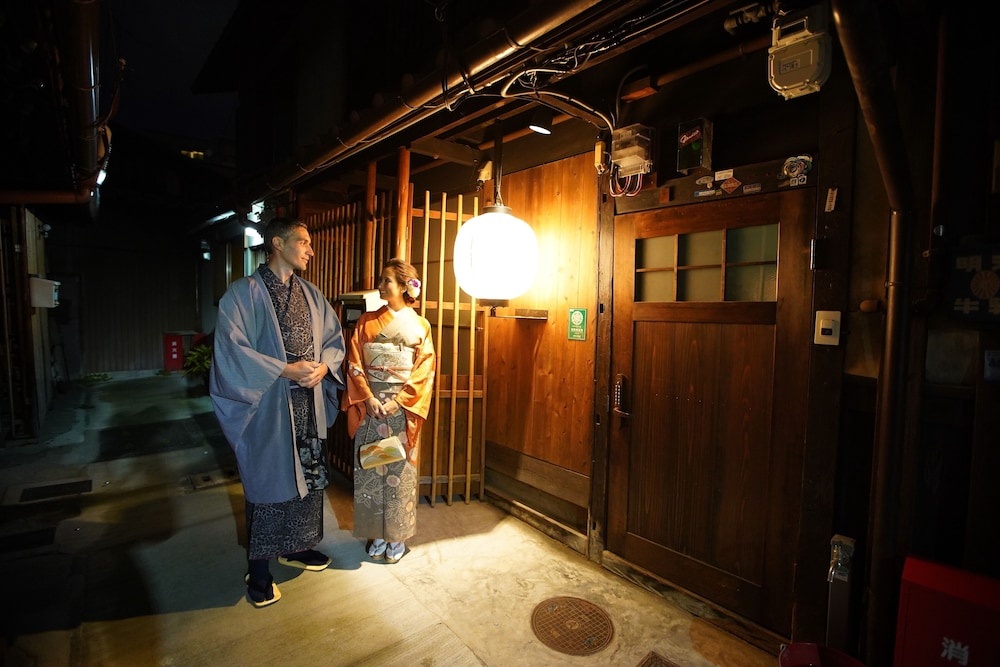 Kyomachiya KANAU 사진 20