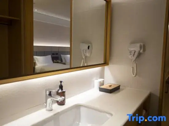 JI Hotel Shanghai The Bund Tiantong Road - Chambres