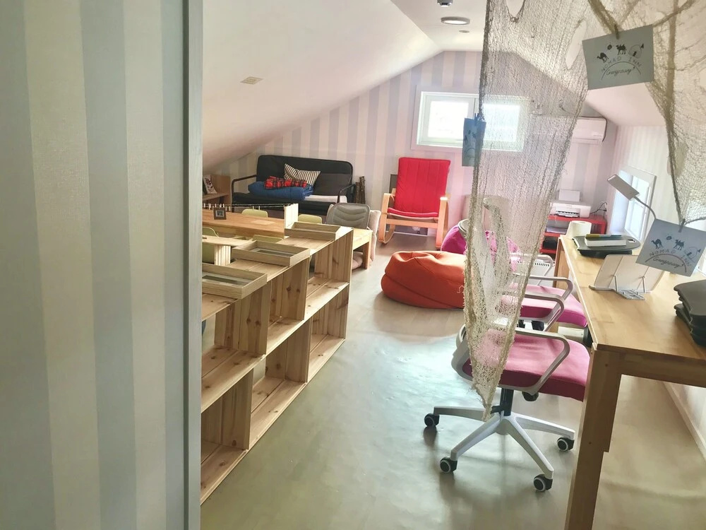 Nomad Inn Gangneung