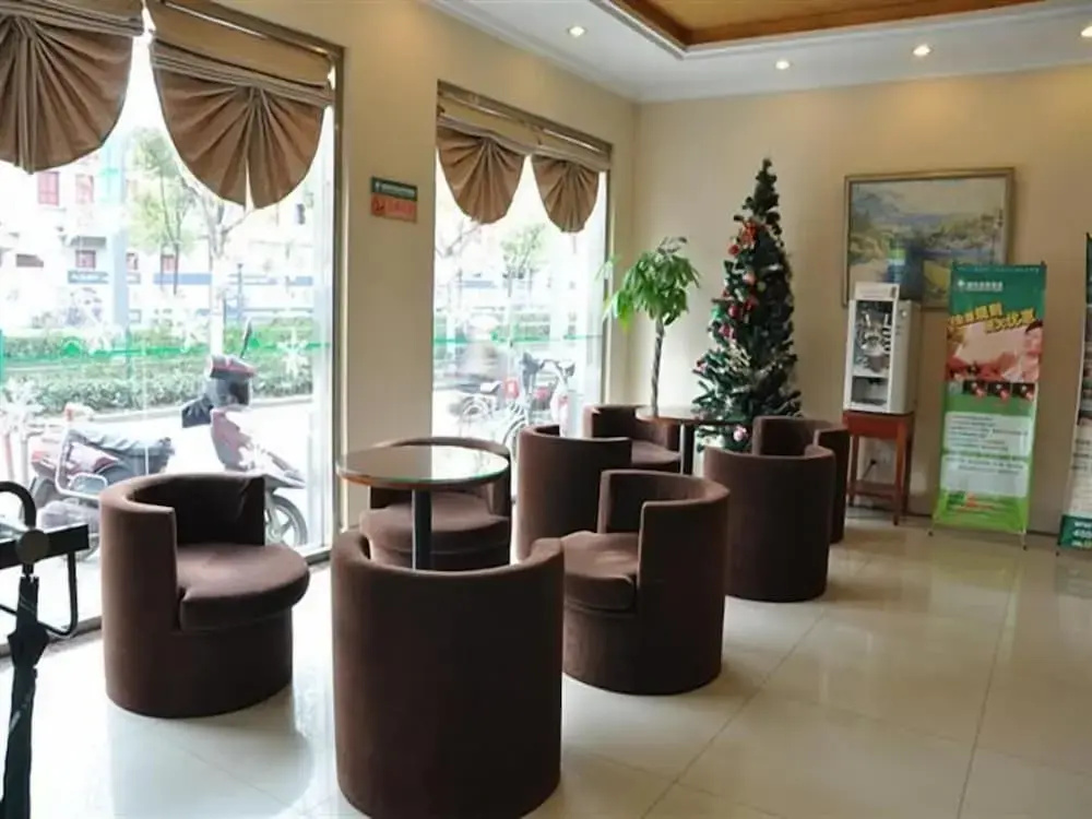GreenTree Inn Suzhou Railway Station South Square Humble Administrator's Garden Business Hotel - Général