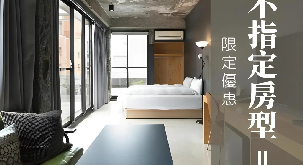 Hotel photo 31