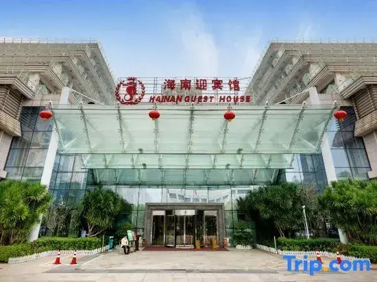 Hainan Grand Hotel — фото 2