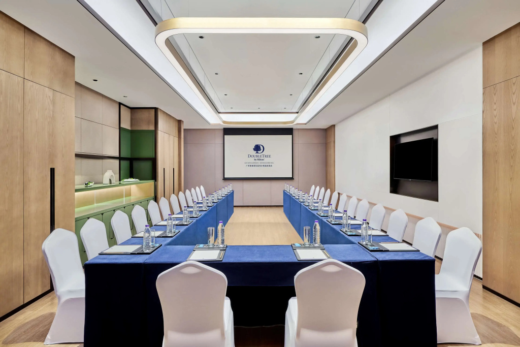 Business Centre