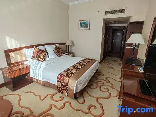 Xi'an Jiaotong University Academic Exchange Center · Nan Yang Hotel - Chambres