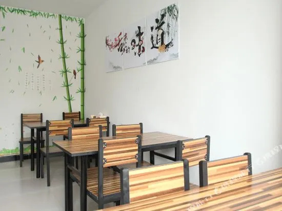 Ruijia City Business Hotel