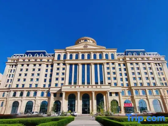 Shuangman Huarui International Hotel (Kangbashi)