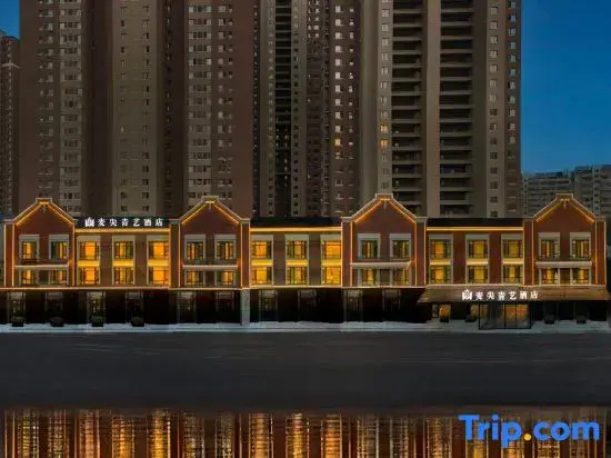 Magine Hotel (Shenyang Zhangshi District, Shenliao Road Branch)
