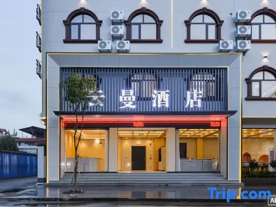 Yunman Hotel
