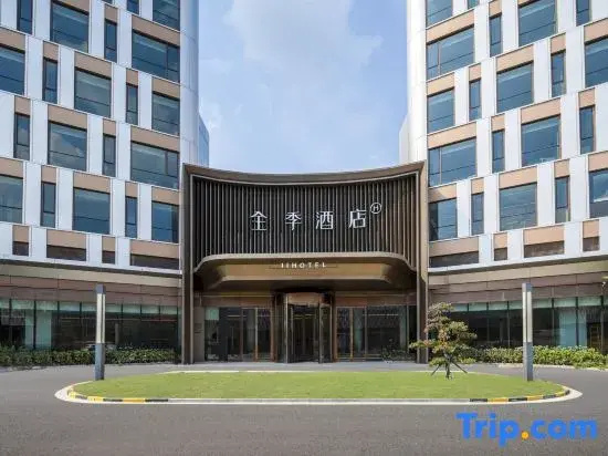 JI Hotel (Taicang University Town)
