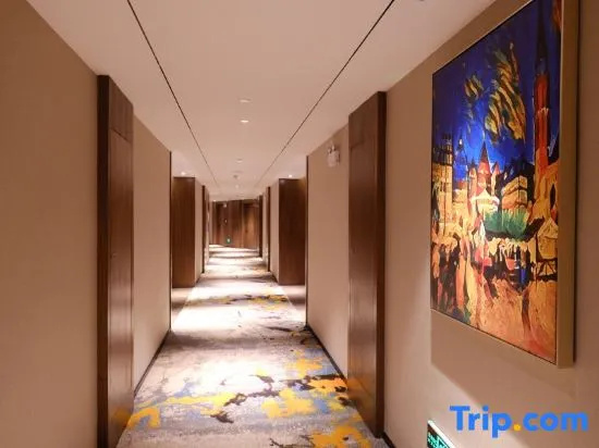 Yeste International Hotel (Shaoshan Xintiandi Pedestrian Street)