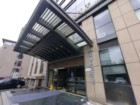 MoShe Hotel（Zhengzhou CBD QianXi Plaza store）