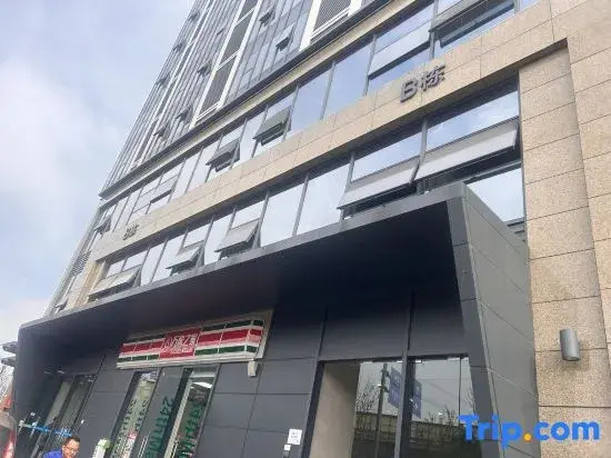 Chunfeng Xiaozhu Homestay