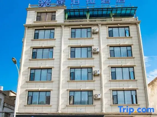Tupola Hotel (Tianmen Zhuangyuan Road)