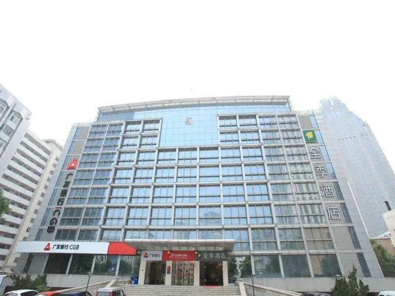 Meihao EZZI Hotel (Tianjin Youyi Road Wudadao)