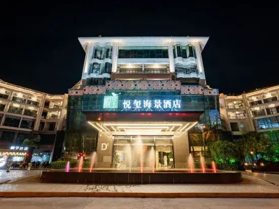 Yuexi Boutique Hotel
