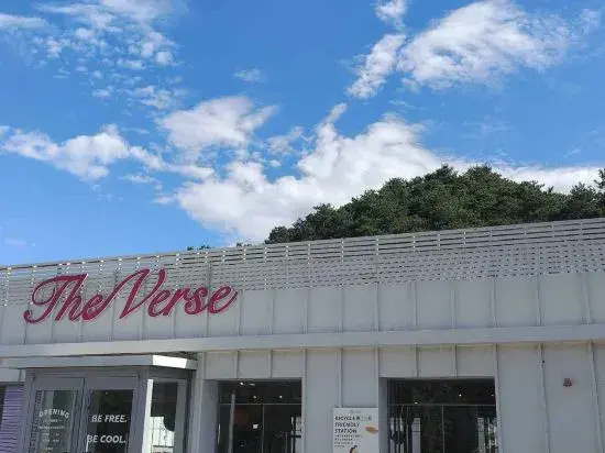 The Verse Homestay