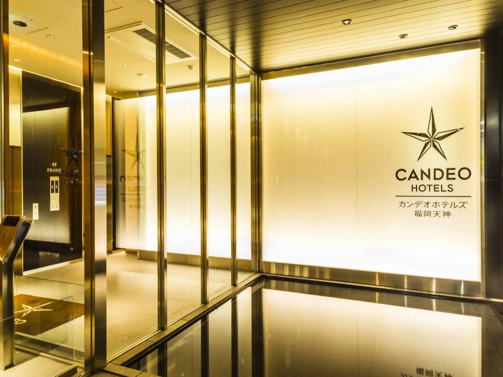 Candeo Hotels Fukuoka Tenjin - Général