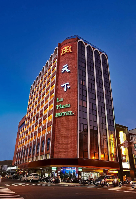 Provintia Hotel