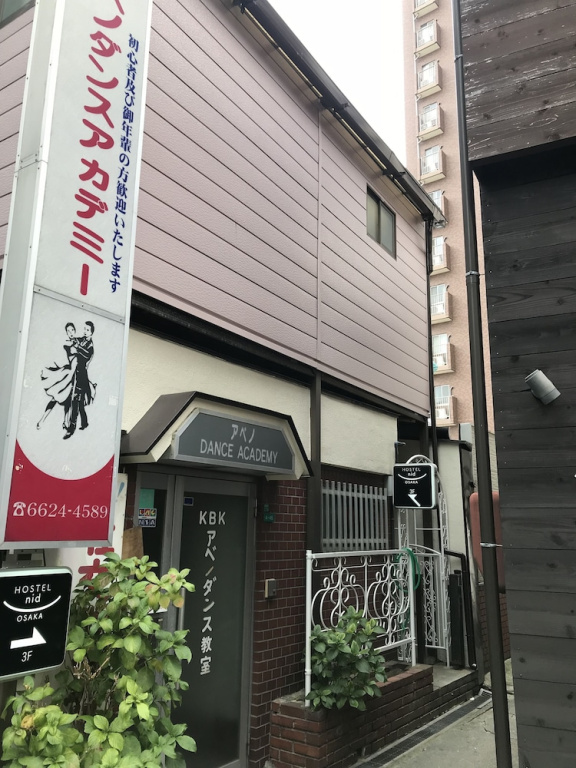 HOSTEL nid OSAKA
