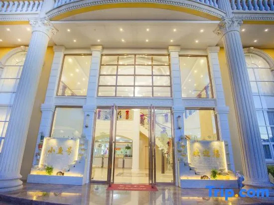 Weizhou Island Pengle Resort Hotel (Catholic Church)