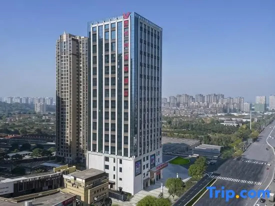Vienna International Hotel (Changsha Leifeng Avenue Wuyue Plaza) in Changsha