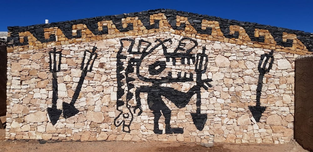 Hosteria Pucara