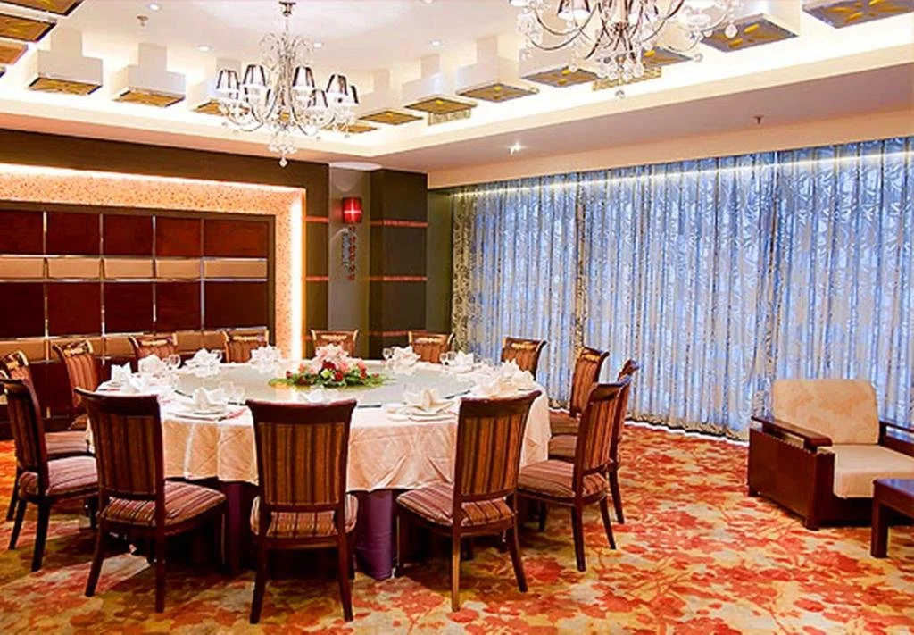 Xinci Hotel Shanghai - Général