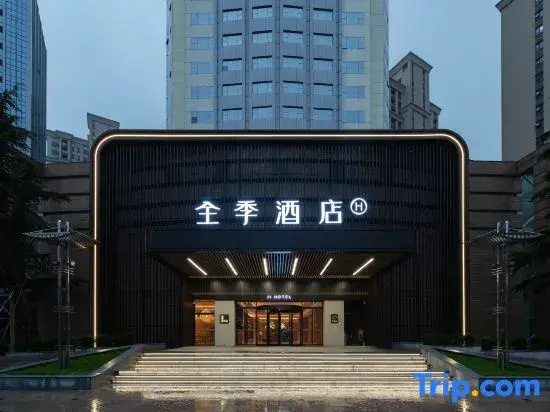 JI Hotel (Shangqiu Shenhuo Avenue Shangzidian)