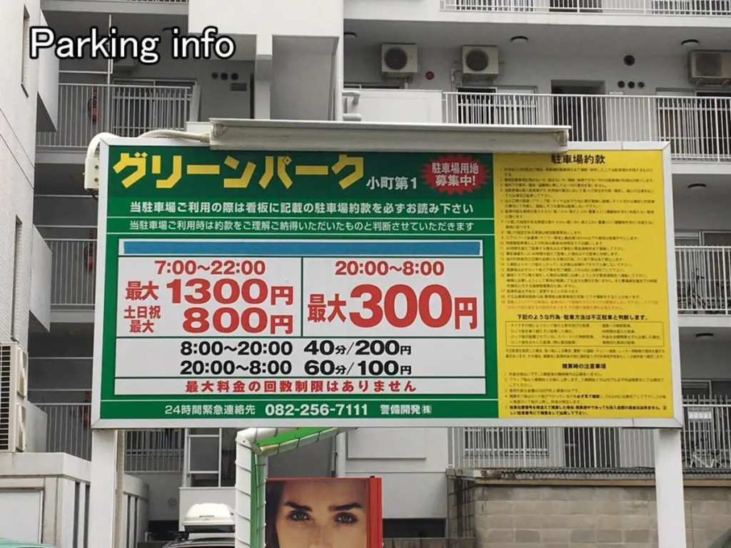 bHotel701 Apt for 6ppl few mins walk to Peace Park