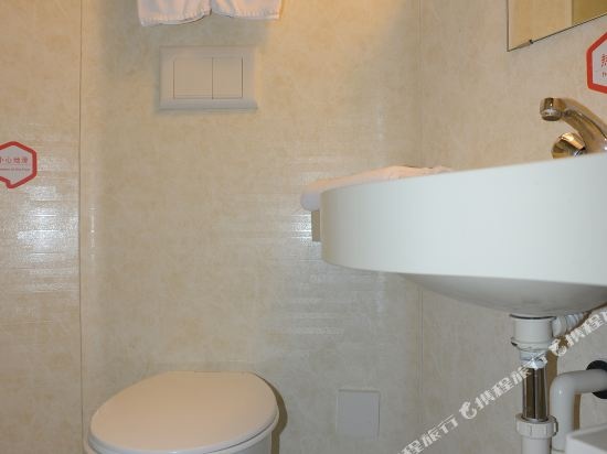 Sunwo Tower Boutique Hotel (Shanghai Sanlin East Subway Station)