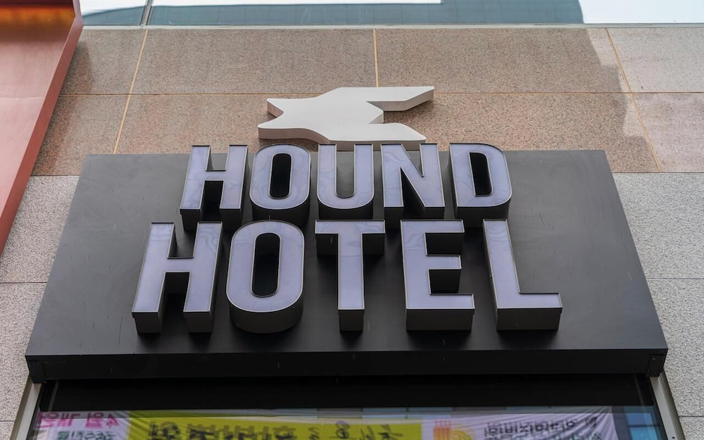 Incheon Hound New Town Branch
