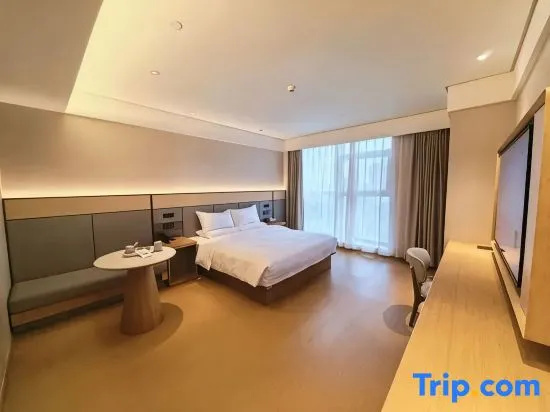 JI Hotel Hangzhou Wulin Square North Branch - Chambres