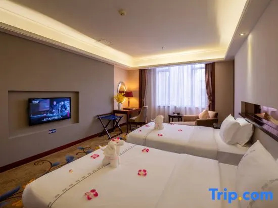Zhaoqing International Grand Hotel - Chambres