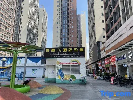 Yegao Hotel