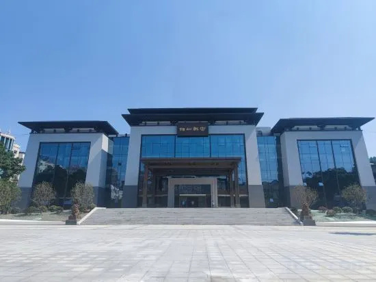 Xiangru Hotel in Nanchong