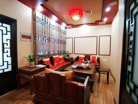 Fu'an Fuchun hotel - Général