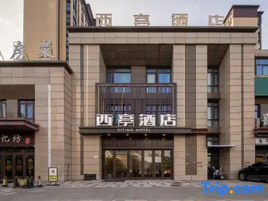 Xiting Hotel (Yangzhou Baolong Plaza)