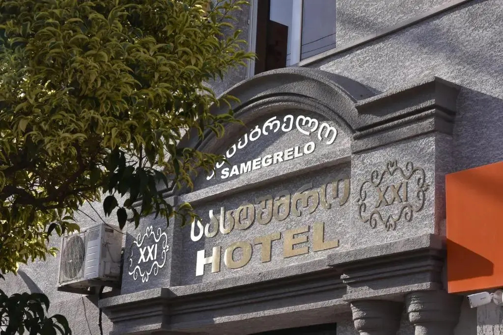 Hotel photo 34