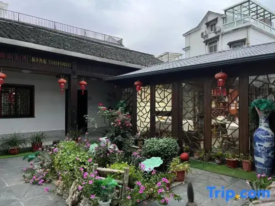 Xiajiang Village Yuguang Homestay
