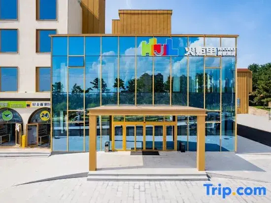 Torchli Resort Hotel
